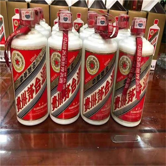 揭阳临沂莒南茅台老酒回收价格哪里回收(附近上门回收茅台酒）?
